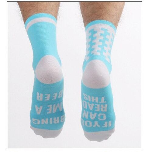 Montella Cycling Light Blue Funny Beer Cycling Compression Socks