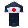 Montella Cycling Japan Team Cycling Jersey