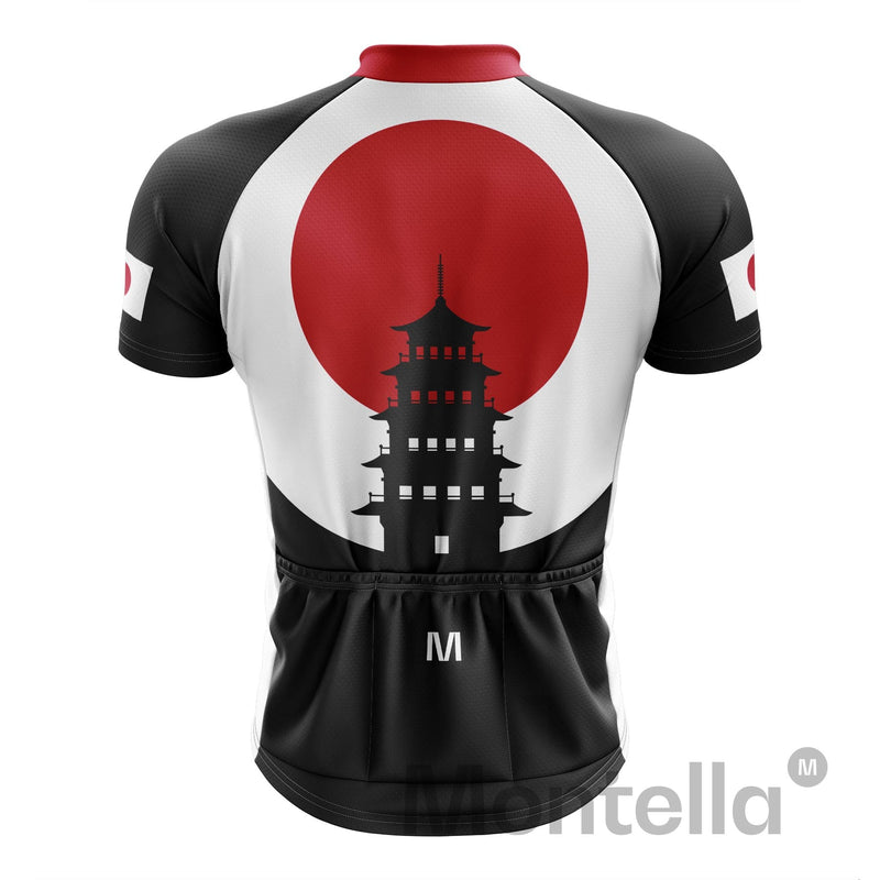 Montella Cycling Japan Cycling Jersey