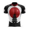 Montella Cycling Jersey Only / S Men's Japan Cycling Jersey or Bibs