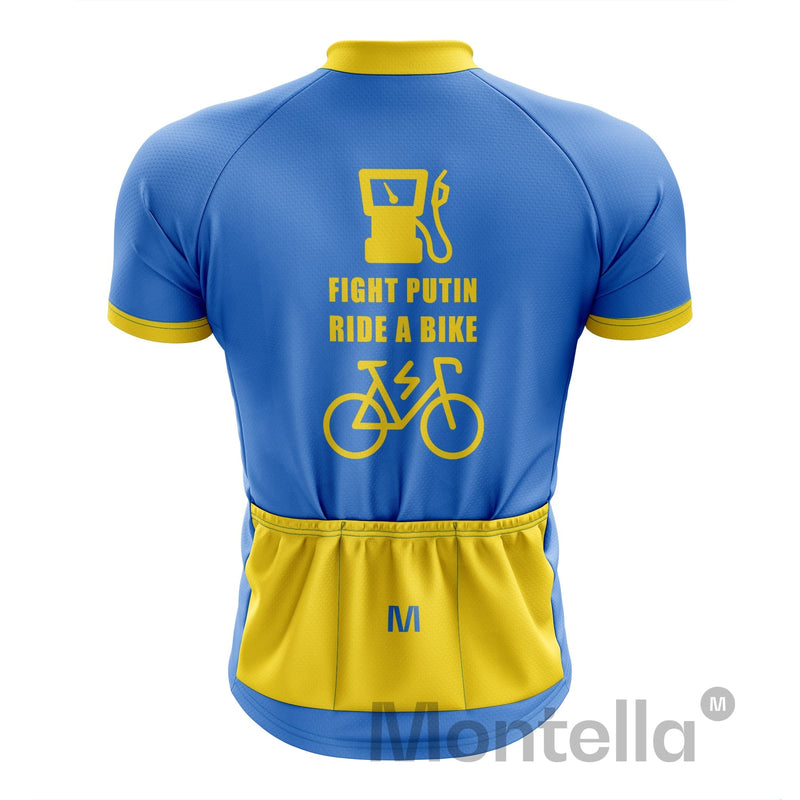 Montella Cycling Men SS Jersey Support Ukraine Cycling Jersey