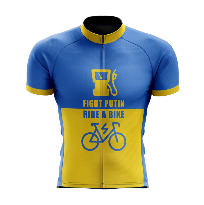 Montella Cycling Men SS Jersey Support Ukraine Cycling Jersey